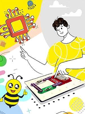 Etkileşimli Elektronik Devre Tasarımı - 103
